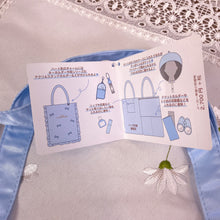 Load image into Gallery viewer, cinnamoroll sanrio valentines heart tote pastel blue bag 1780
