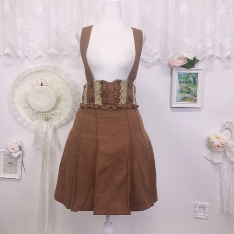 Axes Femme brown suspender lolita skirt 1948